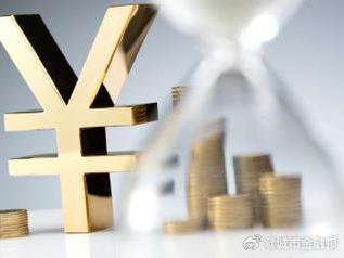 儋州白马井个人能直接去银行贷款吗?